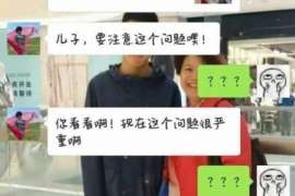 维扬调查取证：夫妻一方私自卖房的行为是否有效